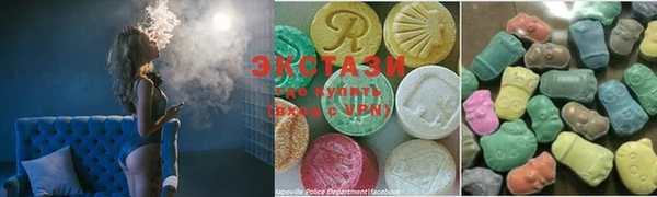 mdma Богородицк