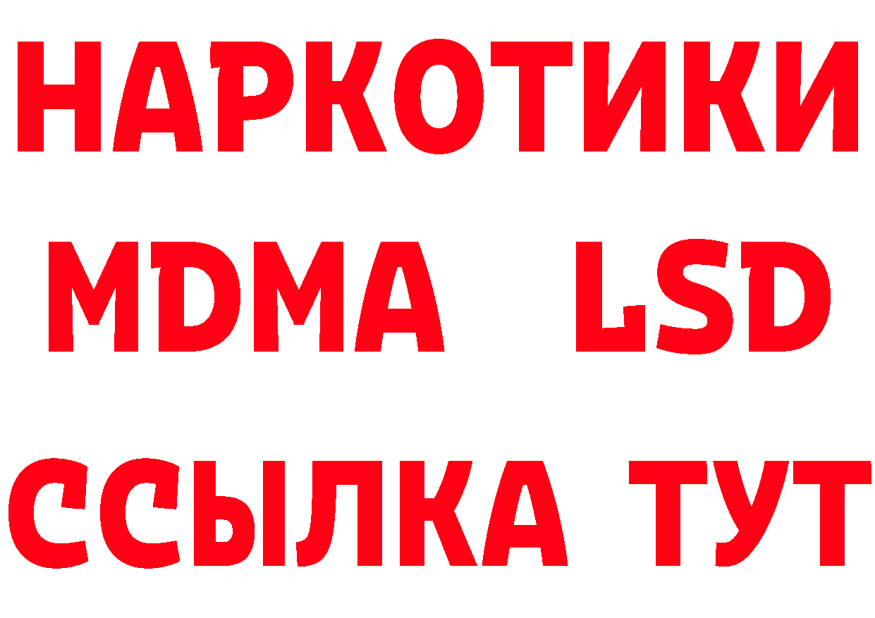 А ПВП СК КРИС зеркало дарк нет блэк спрут Волгореченск